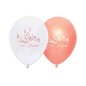 Ballons Eid Mubarak – Aïd el-Fitr – Aïd el-Adha 30 cm 6 pièces